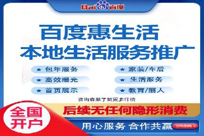 探索百度竞价账户托管的最佳实践：多行业成功案例剖析