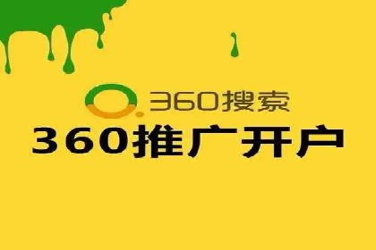 谷歌SEM案例分享：创意广告与品牌故事